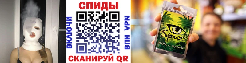 где купить   Апшеронск  БУТИРАТ бутандиол 