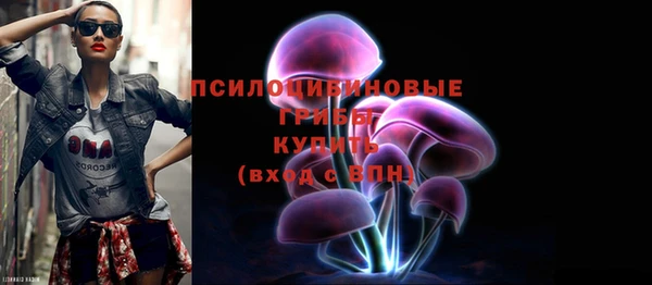 наркотики Алексин