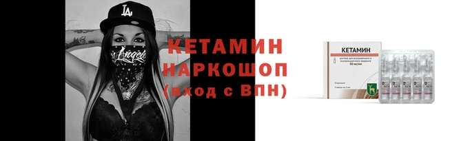 кокаин Алексеевка