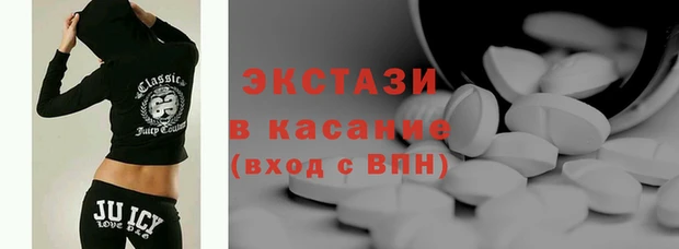 винт Алзамай