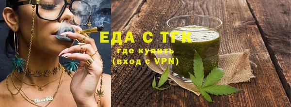 кокаин Алексеевка