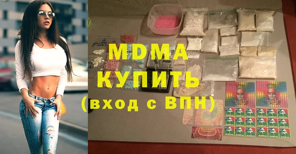 кокаин Алексеевка
