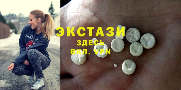 кокаин Алексеевка