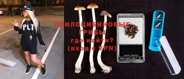 наркотики Алексин