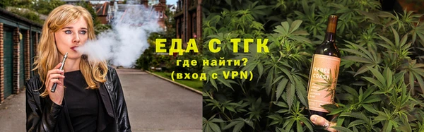 mix Приозерск