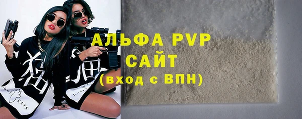 винт Алзамай