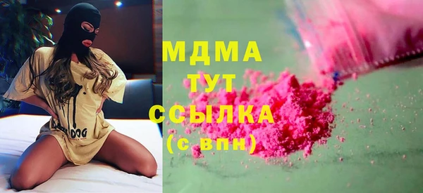 наркотики Алексин