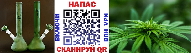 Конопля тримм Апшеронск